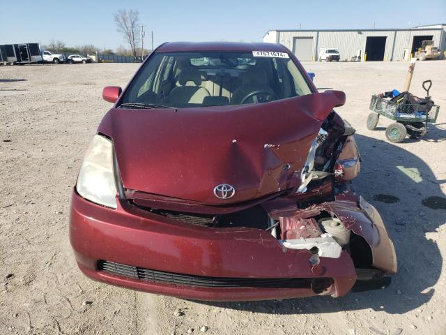 Photo 4 VIN: JTDKB22U757010490 - TOYOTA PRIUS 