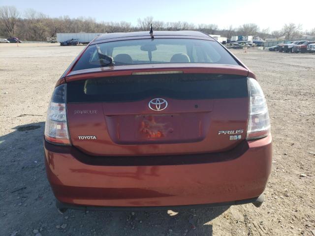 Photo 5 VIN: JTDKB22U757010490 - TOYOTA PRIUS 