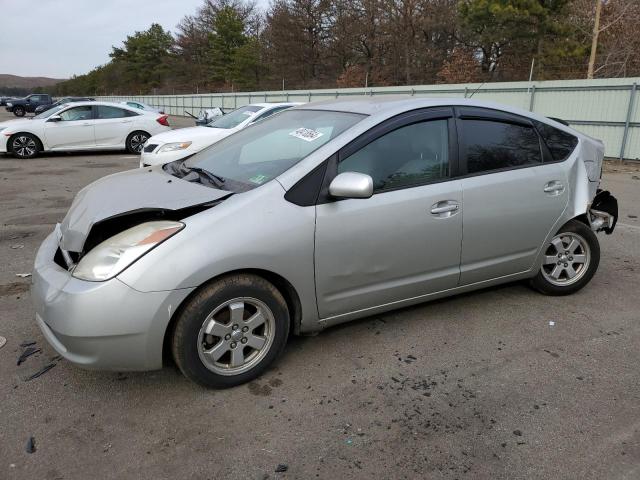 Photo 0 VIN: JTDKB22U757023725 - TOYOTA PRIUS 