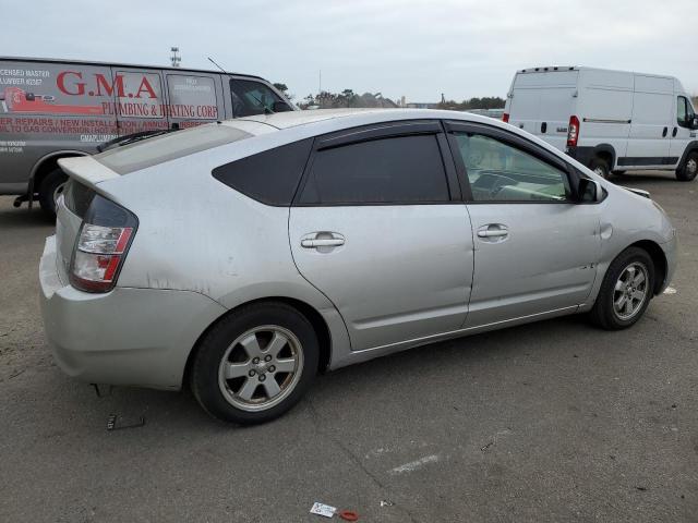 Photo 2 VIN: JTDKB22U757023725 - TOYOTA PRIUS 