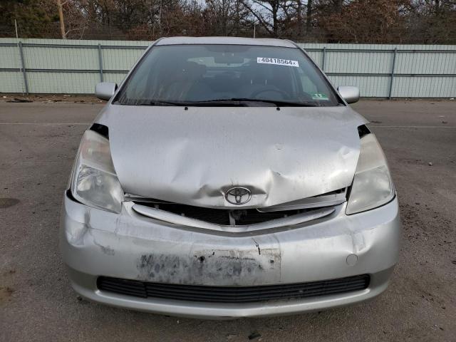 Photo 4 VIN: JTDKB22U757023725 - TOYOTA PRIUS 