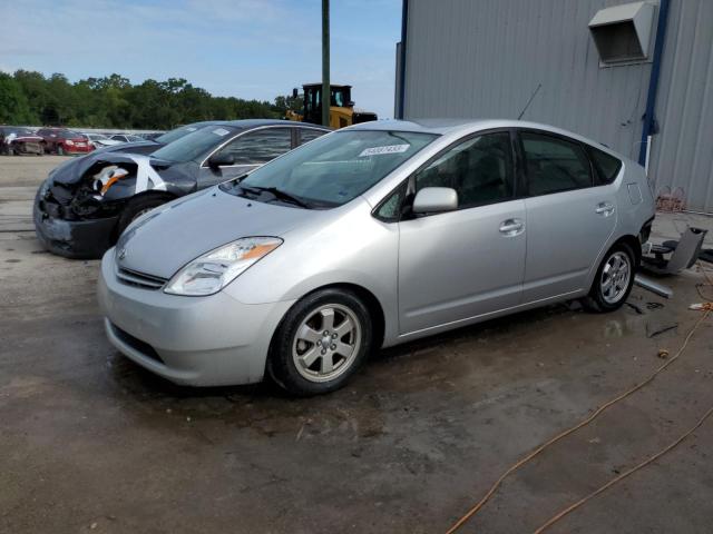 Photo 0 VIN: JTDKB22U757043814 - TOYOTA PRIUS 