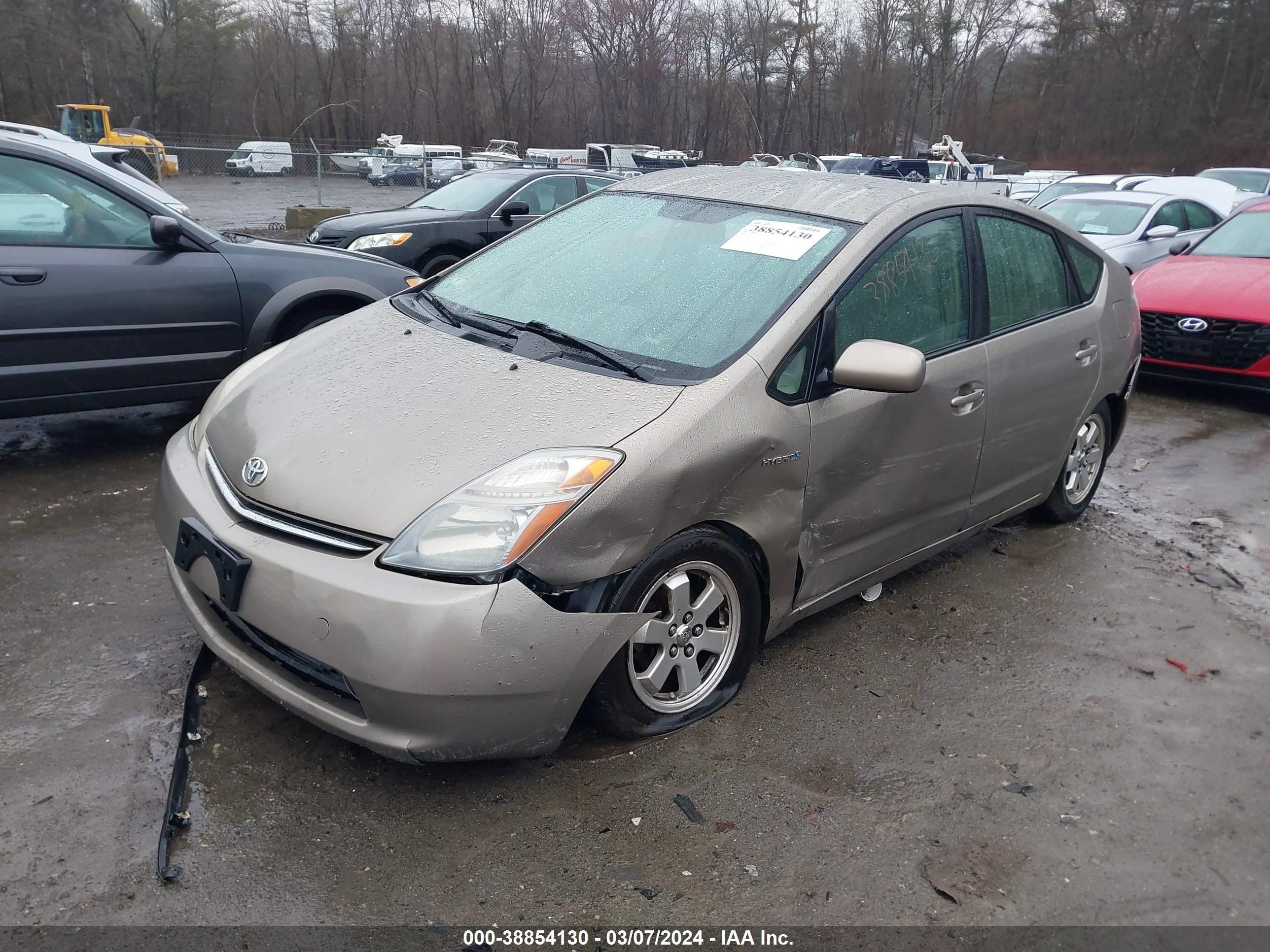 Photo 1 VIN: JTDKB22U867511051 - TOYOTA PRIUS 