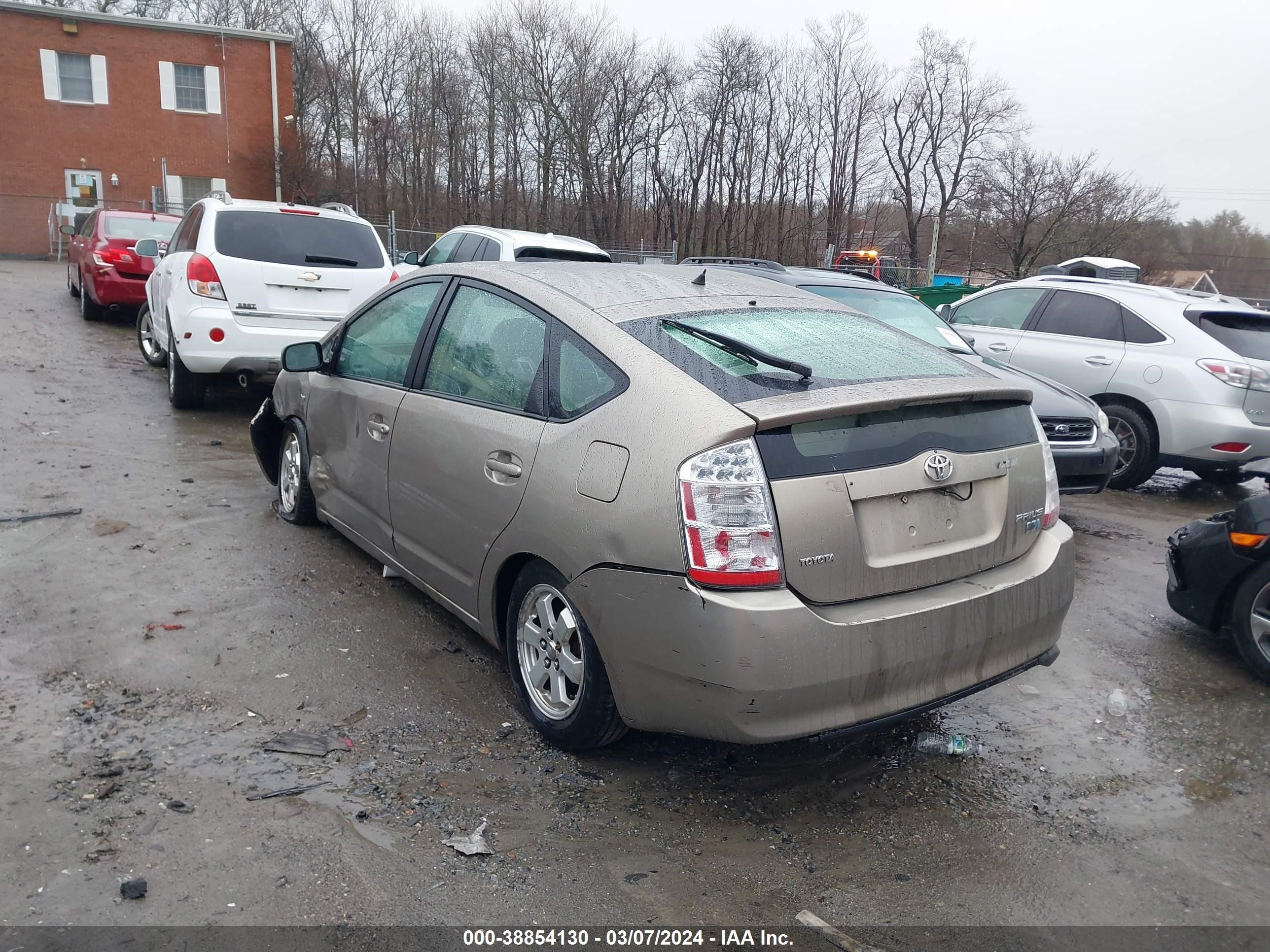 Photo 2 VIN: JTDKB22U867511051 - TOYOTA PRIUS 