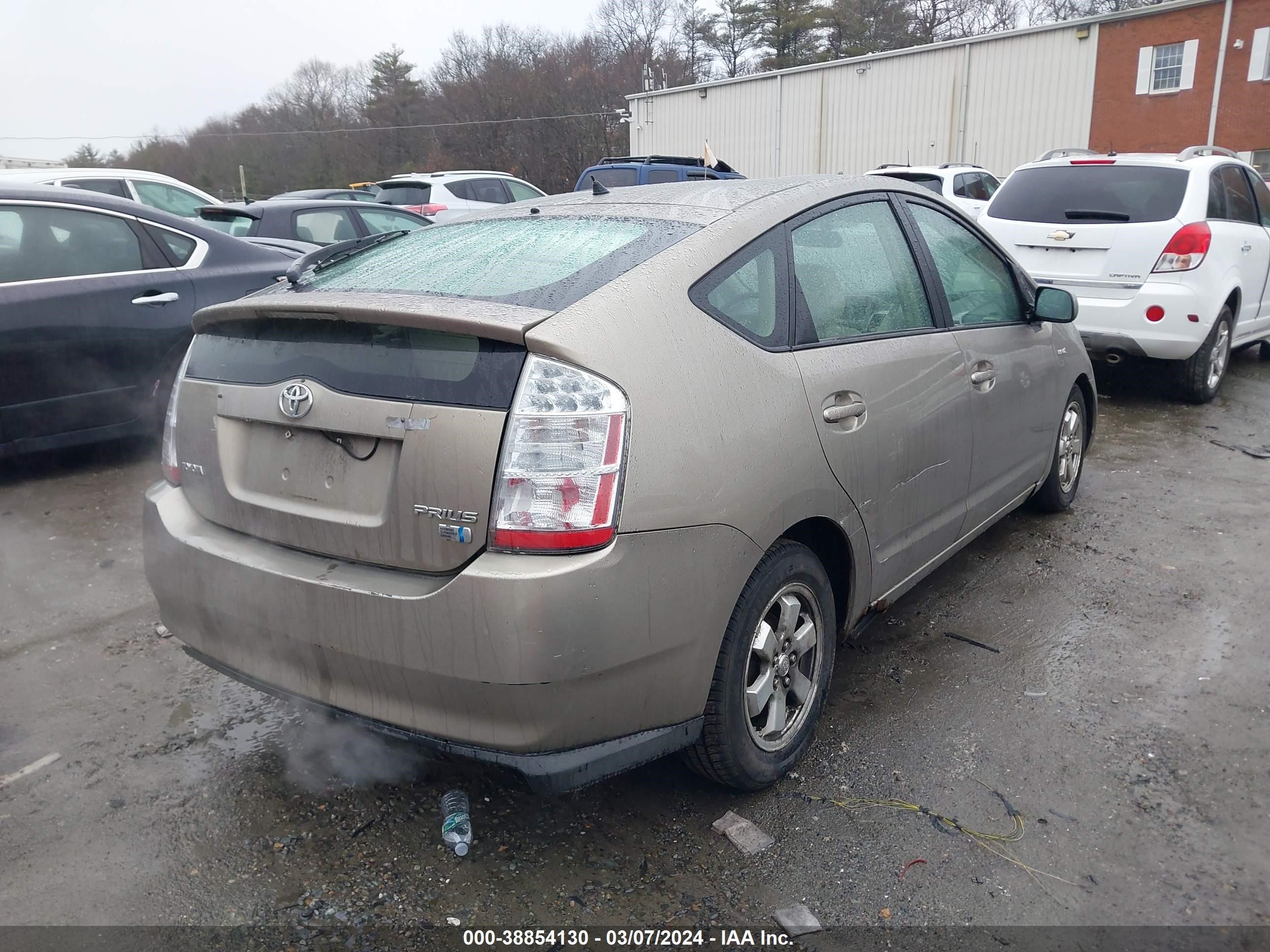 Photo 3 VIN: JTDKB22U867511051 - TOYOTA PRIUS 