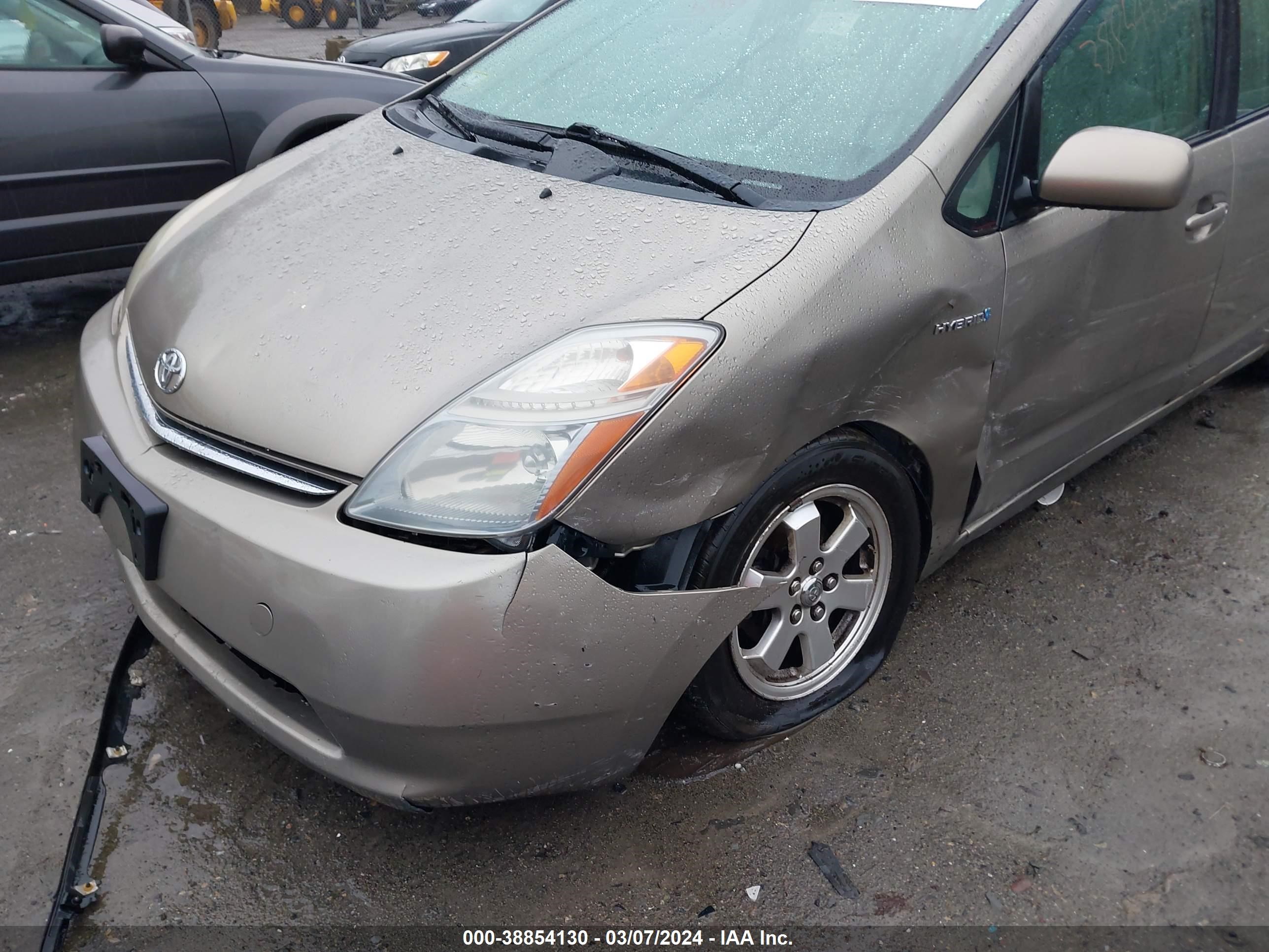 Photo 5 VIN: JTDKB22U867511051 - TOYOTA PRIUS 