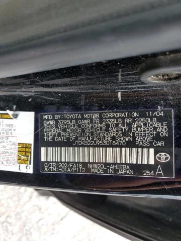 Photo 12 VIN: JTDKB22U953018470 - TOYOTA PRIUS 