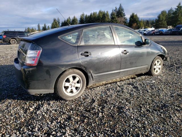 Photo 2 VIN: JTDKB22U953068978 - TOYOTA PRIUS 