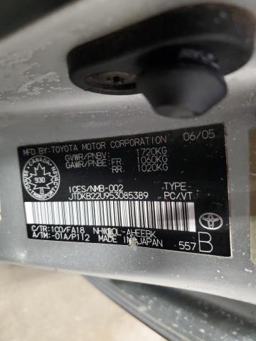 Photo 12 VIN: JTDKB22U953085389 - TOYOTA PRIUS 