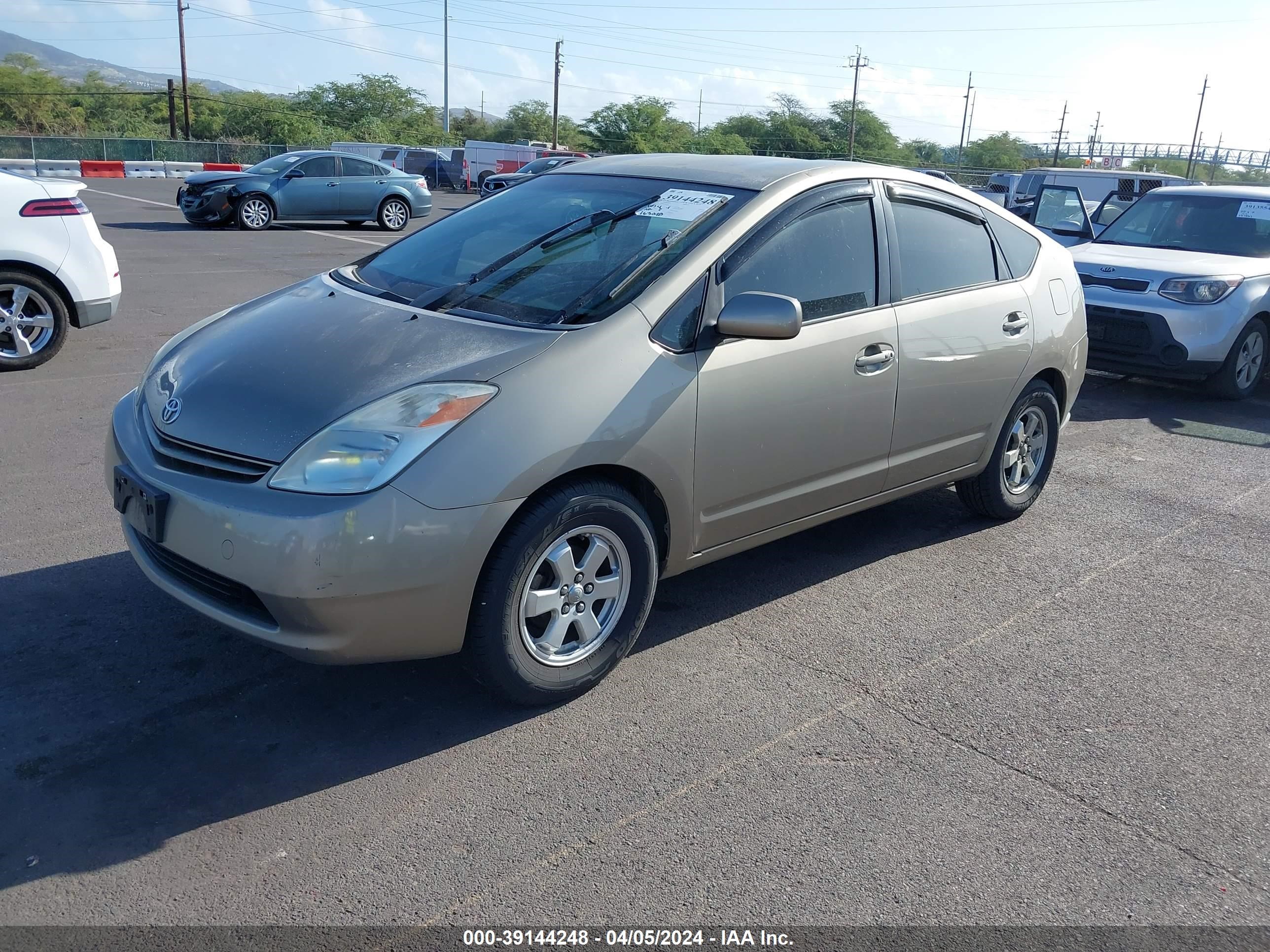 Photo 1 VIN: JTDKB22U953108301 - TOYOTA PRIUS 