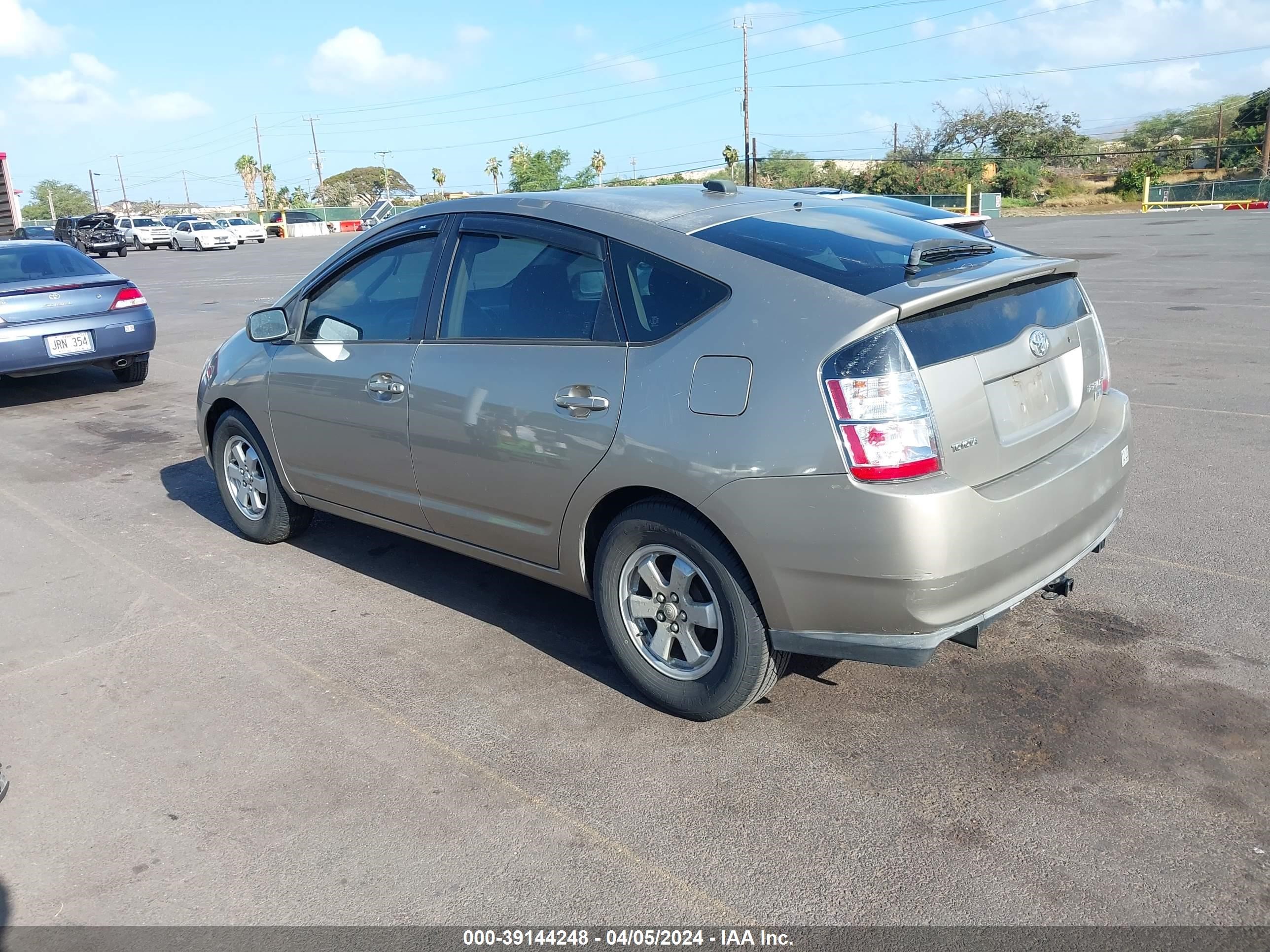 Photo 2 VIN: JTDKB22U953108301 - TOYOTA PRIUS 