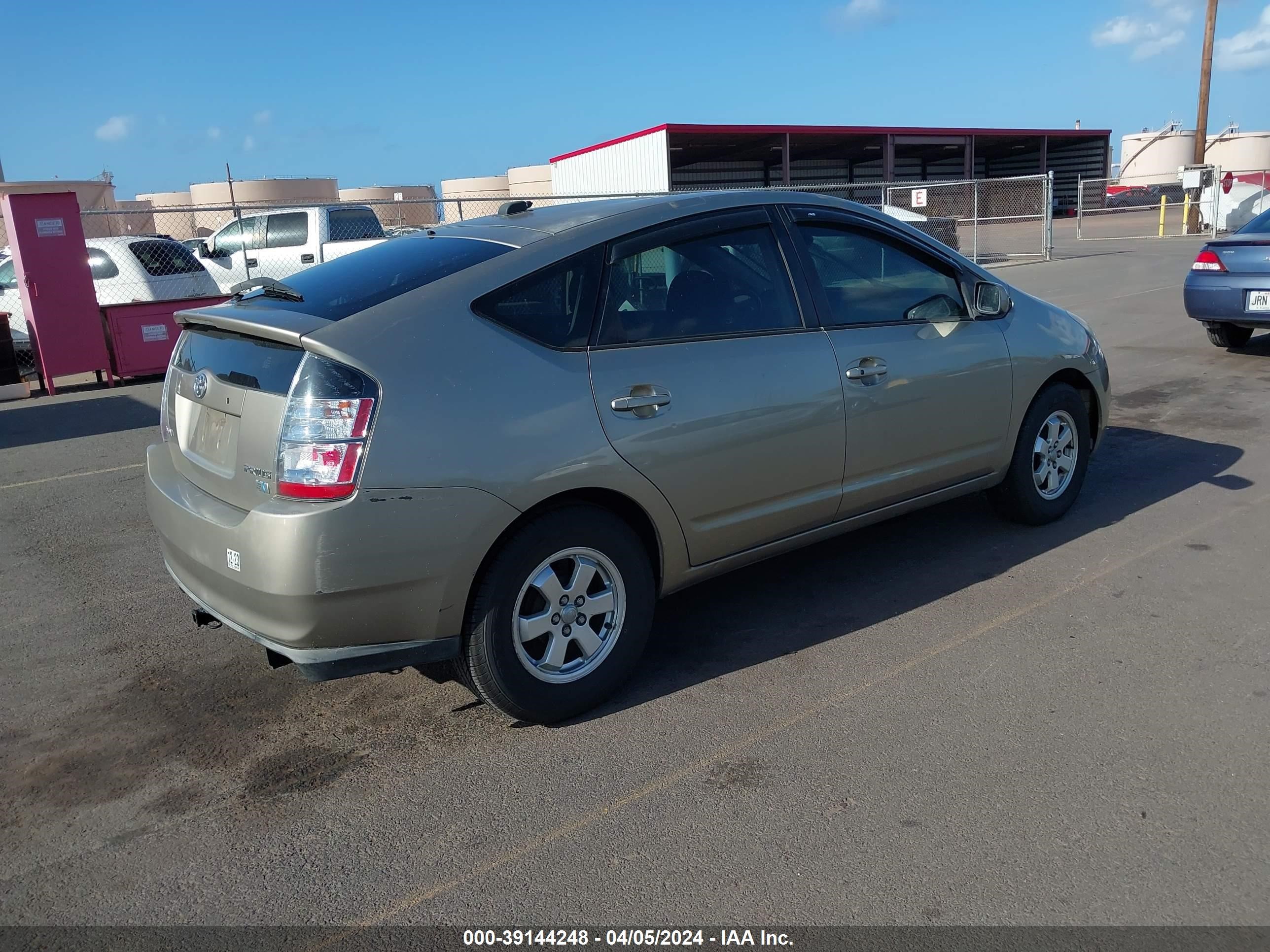 Photo 3 VIN: JTDKB22U953108301 - TOYOTA PRIUS 