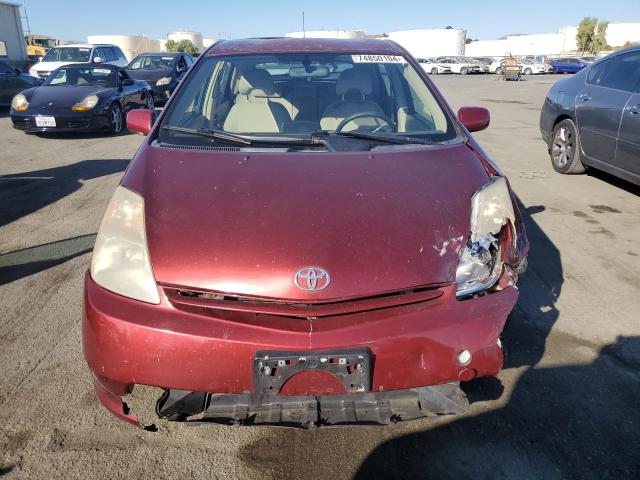 Photo 4 VIN: JTDKB22U957051252 - TOYOTA PRIUS 