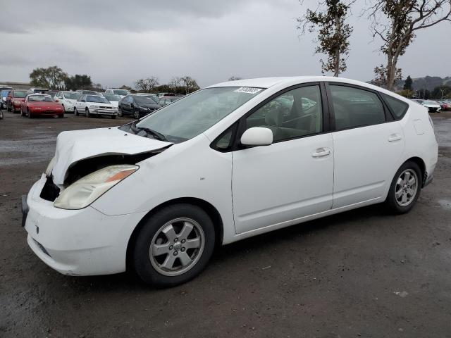 Photo 0 VIN: JTDKB22UX40054362 - TOYOTA PRIUS 