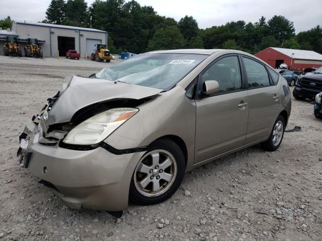 Photo 0 VIN: JTDKB22UX50122046 - TOYOTA PRIUS 