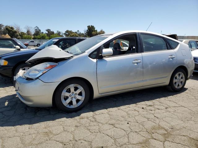 Photo 0 VIN: JTDKB22UX57007633 - TOYOTA PRIUS 