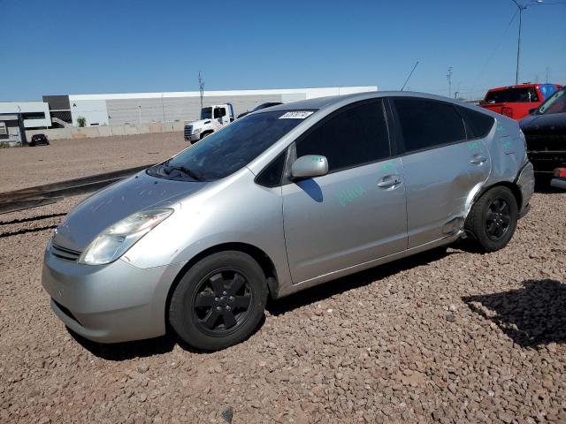 Photo 0 VIN: JTDKB22UX57043208 - TOYOTA PRIUS 