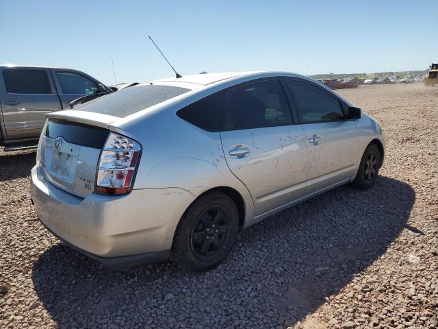 Photo 2 VIN: JTDKB22UX57043208 - TOYOTA PRIUS 