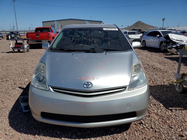 Photo 4 VIN: JTDKB22UX57043208 - TOYOTA PRIUS 