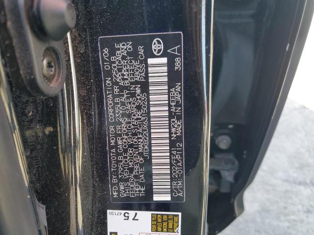 Photo 11 VIN: JTDKB22UX63150235 - TOYOTA PRIUS 