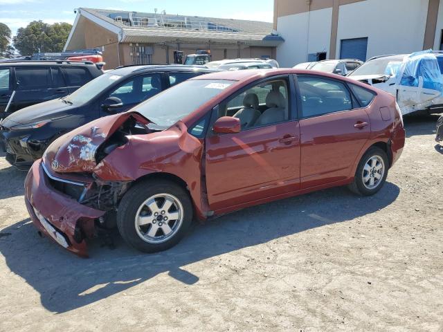 Photo 0 VIN: JTDKB22UX67536047 - TOYOTA PRIUS 