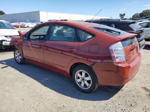 Photo 1 VIN: JTDKB22UX67536047 - TOYOTA PRIUS 