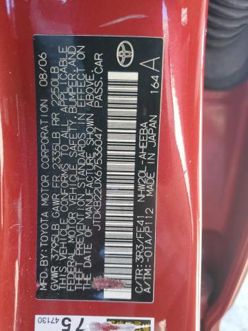 Photo 11 VIN: JTDKB22UX67536047 - TOYOTA PRIUS 