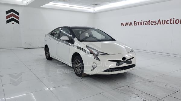 Photo 8 VIN: JTDKB3FU1H3577550 - TOYOTA PRIUS 