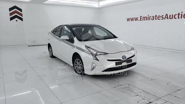 Photo 9 VIN: JTDKB3FU7H3578587 - TOYOTA PRIUS 