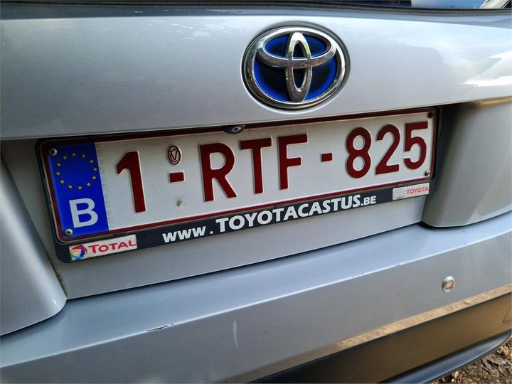 Photo 7 VIN: JTDKB3FUX03547841 - TOYOTA PRIUS 