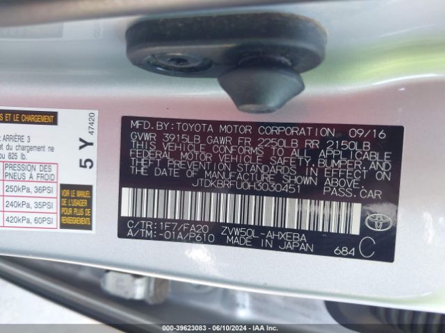 Photo 8 VIN: JTDKBRFU0H3030451 - TOYOTA PRIUS 