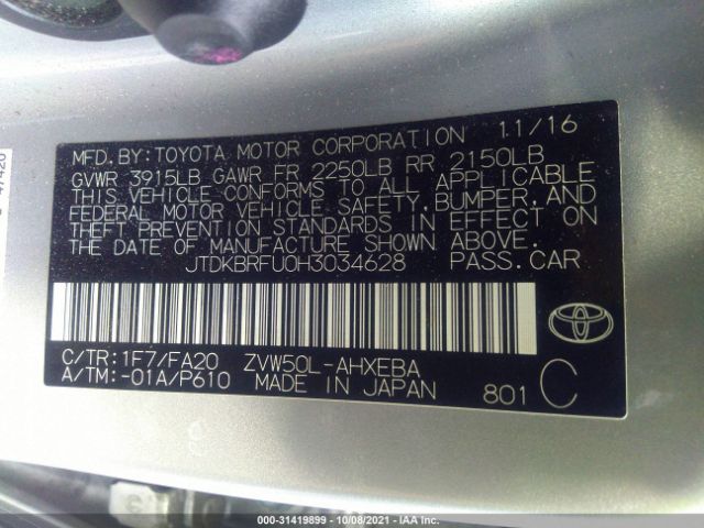 Photo 8 VIN: JTDKBRFU0H3034628 - TOYOTA PRIUS 