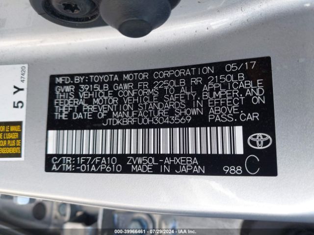 Photo 8 VIN: JTDKBRFU0H3043569 - TOYOTA PRIUS 