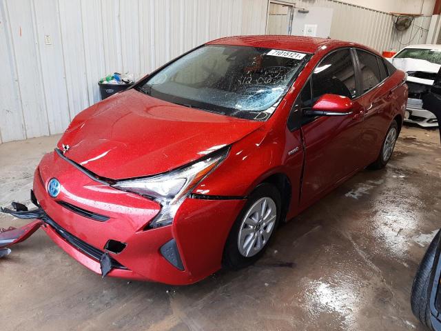 Photo 1 VIN: JTDKBRFU0H3538113 - TOYOTA PRIUS 