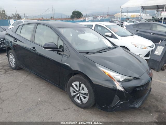 Photo 0 VIN: JTDKBRFU0H3575713 - TOYOTA PRIUS 