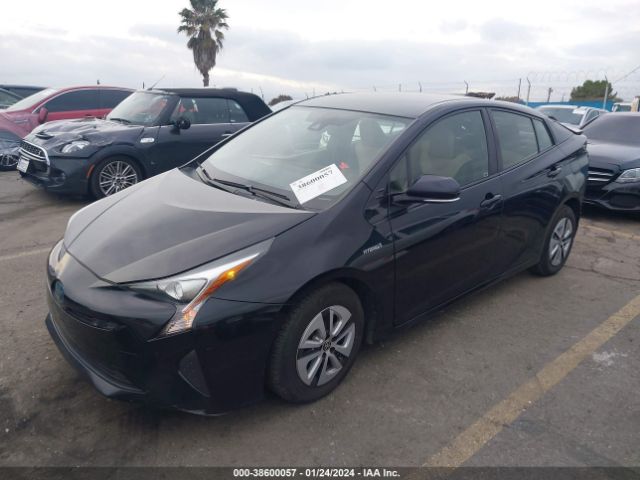 Photo 1 VIN: JTDKBRFU0H3575713 - TOYOTA PRIUS 