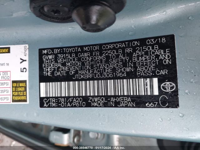 Photo 8 VIN: JTDKBRFU0J3061964 - TOYOTA PRIUS 