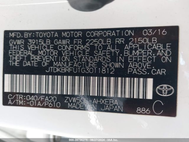 Photo 8 VIN: JTDKBRFU1G3011812 - TOYOTA PRIUS 