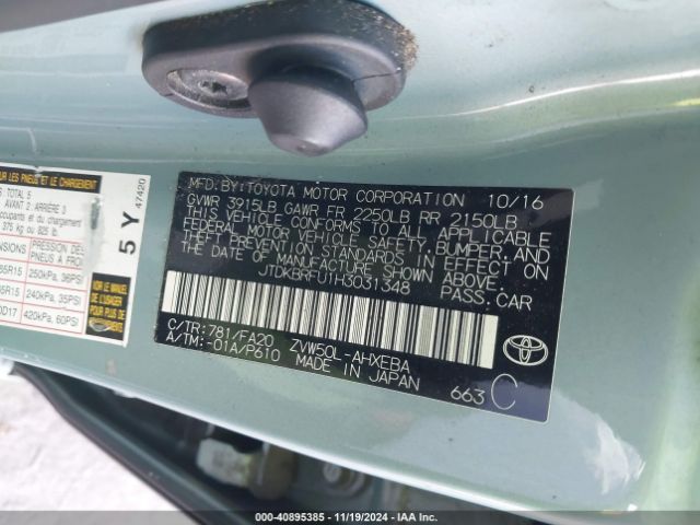 Photo 8 VIN: JTDKBRFU1H3031348 - TOYOTA PRIUS 