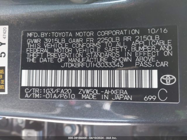 Photo 8 VIN: JTDKBRFU1H3033343 - TOYOTA PRIUS 