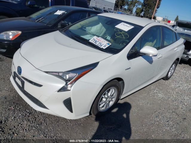 Photo 1 VIN: JTDKBRFU1H3042060 - TOYOTA PRIUS 