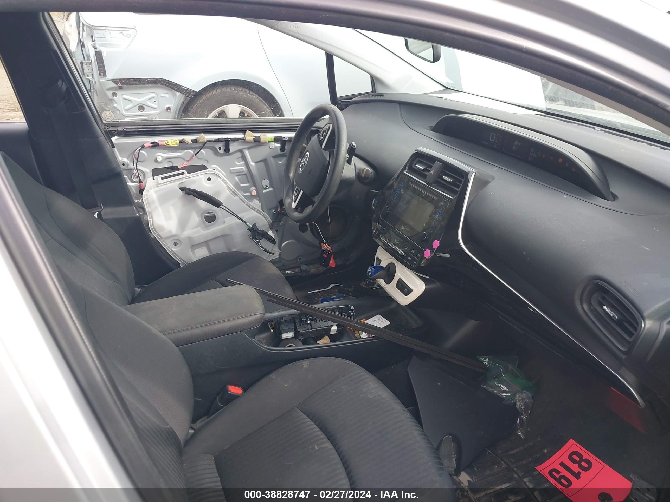 Photo 4 VIN: JTDKBRFU2G3012404 - TOYOTA PRIUS 