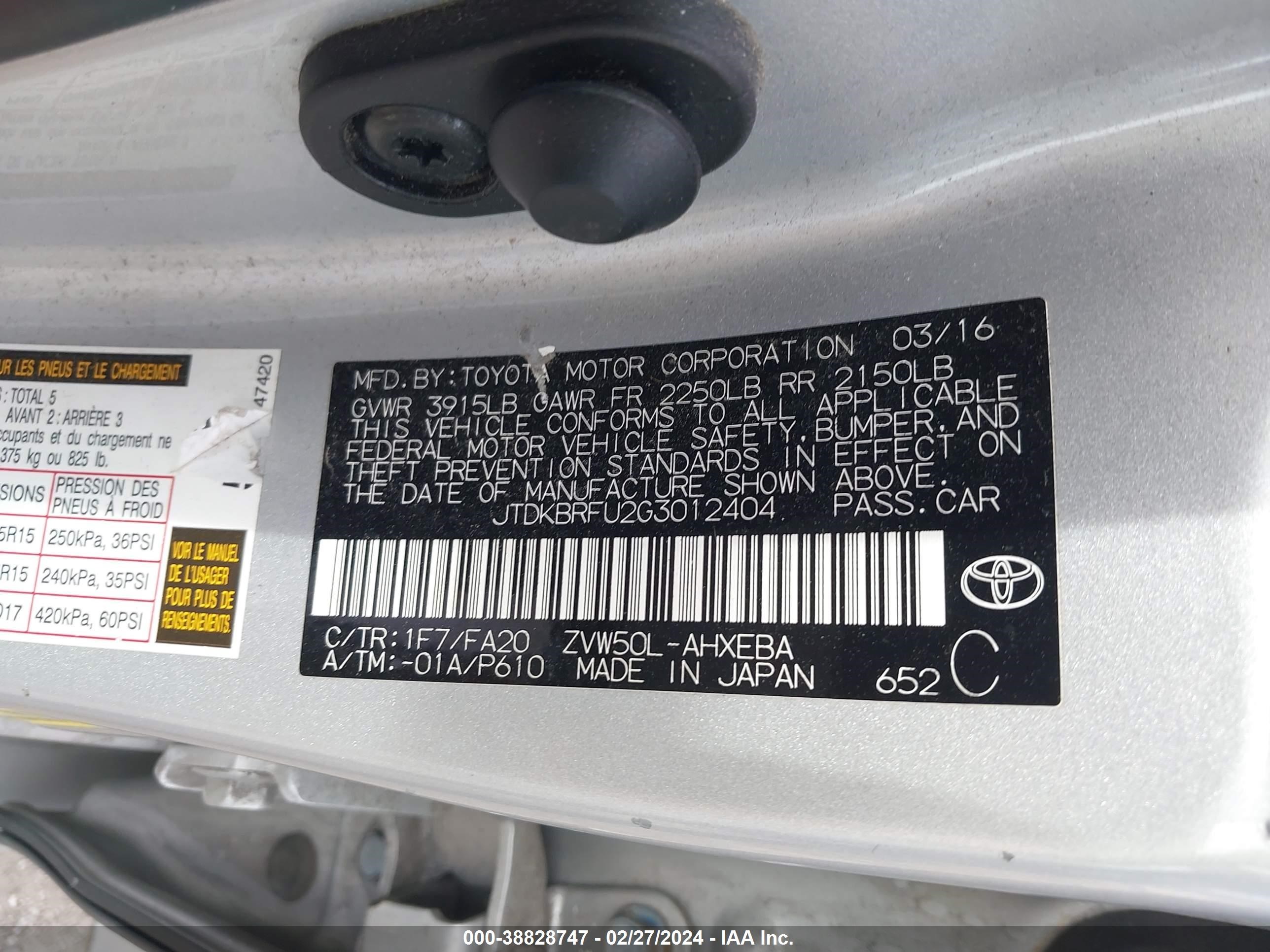 Photo 8 VIN: JTDKBRFU2G3012404 - TOYOTA PRIUS 