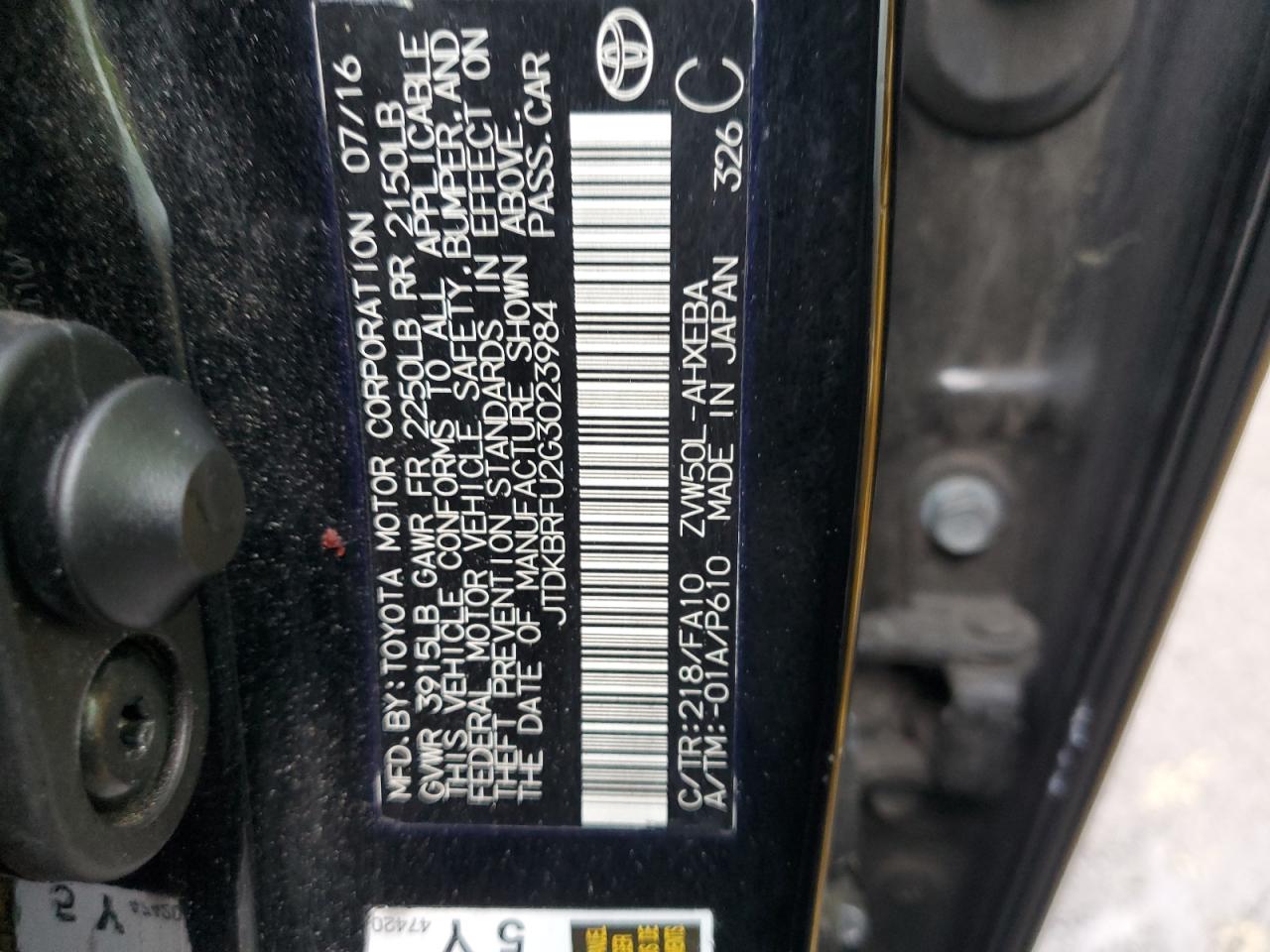 Photo 11 VIN: JTDKBRFU2G3023984 - TOYOTA PRIUS 