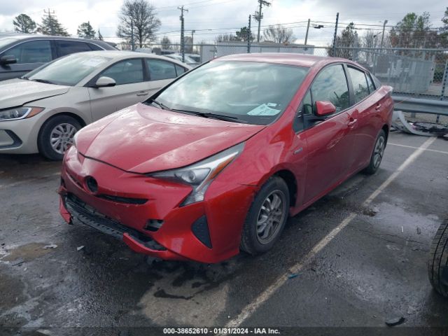 Photo 1 VIN: JTDKBRFU2G3518539 - TOYOTA PRIUS 