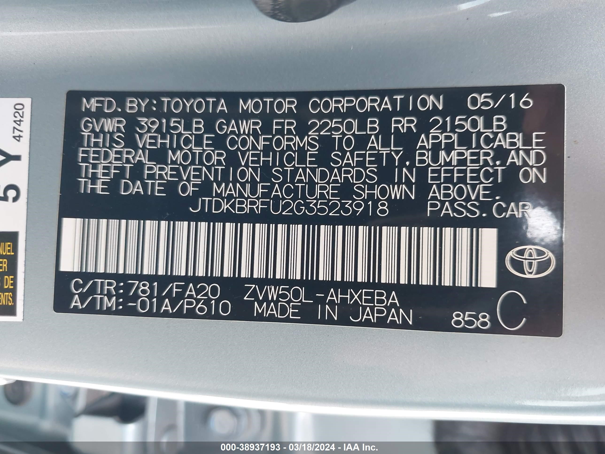 Photo 8 VIN: JTDKBRFU2G3523918 - TOYOTA PRIUS 