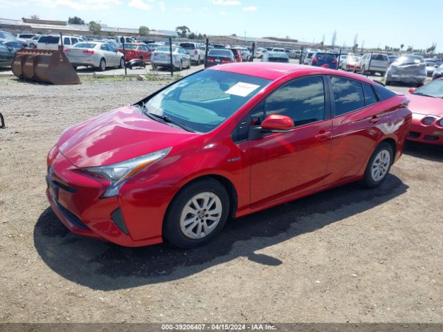 Photo 1 VIN: JTDKBRFU2G3532053 - TOYOTA PRIUS 