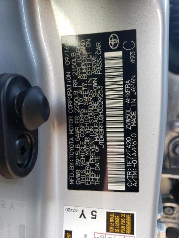 Photo 12 VIN: JTDKBRFU2H3029253 - TOYOTA PRIUS 