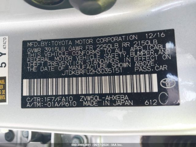 Photo 8 VIN: JTDKBRFU2H3035151 - TOYOTA PRIUS 