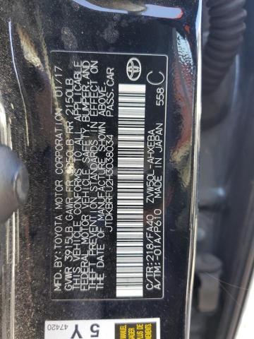 Photo 11 VIN: JTDKBRFU2H3038034 - TOYOTA PRIUS 